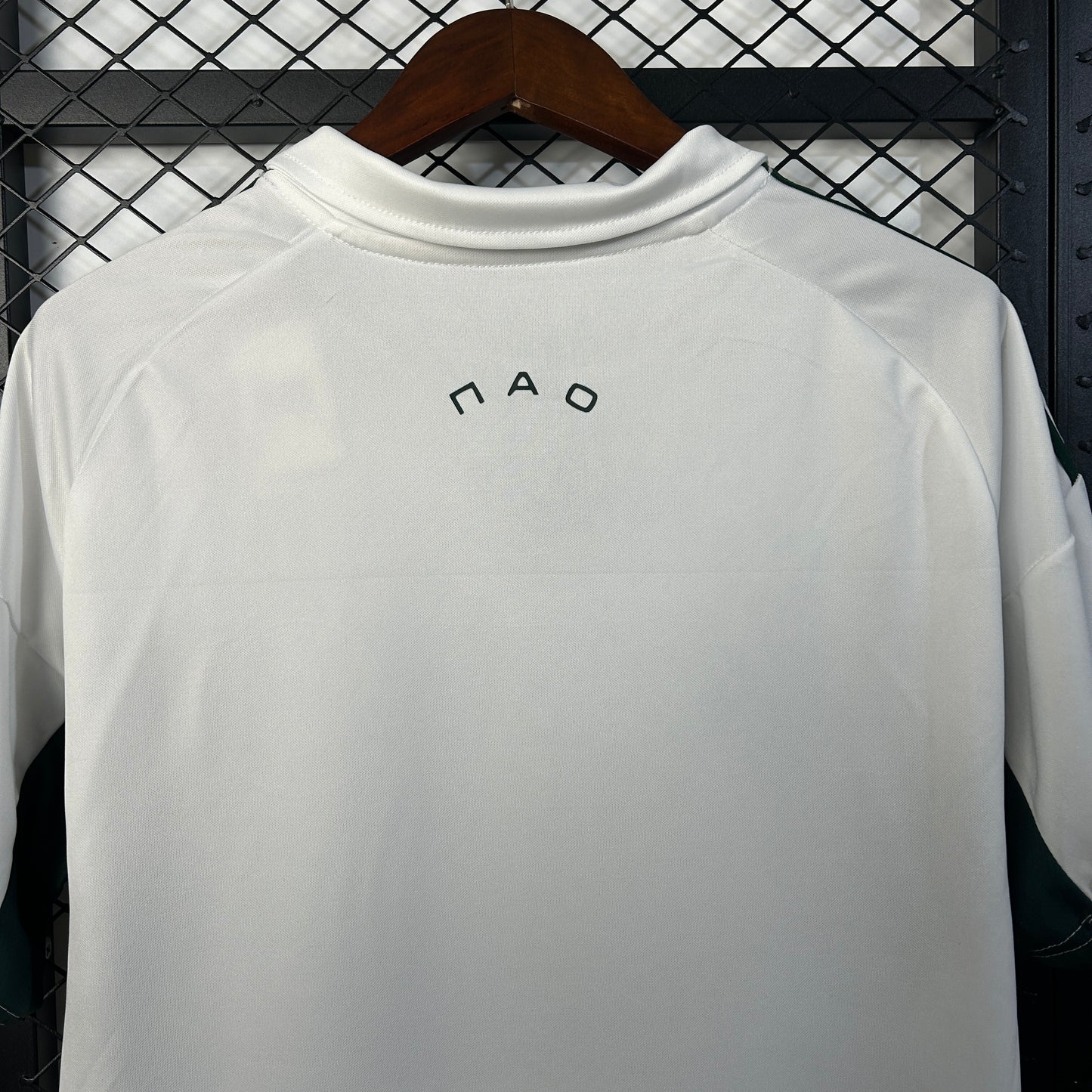 Camisola Panathinaikos AO 2025-26 Alternativa Branca Versão Adepto