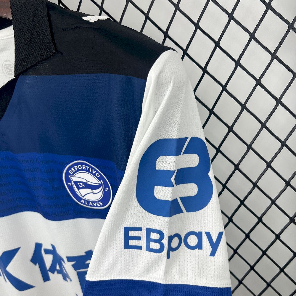 Camisola Deportivo Alaves 2025-26 Alternativa Branca Versão Adepto