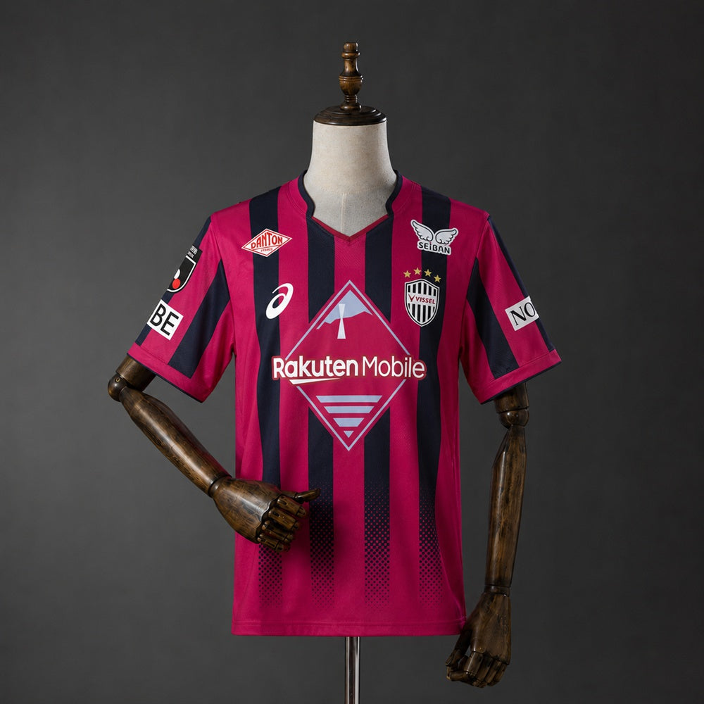 Camisola Vissel Kobe 2026-27 Principal Versão Adepto