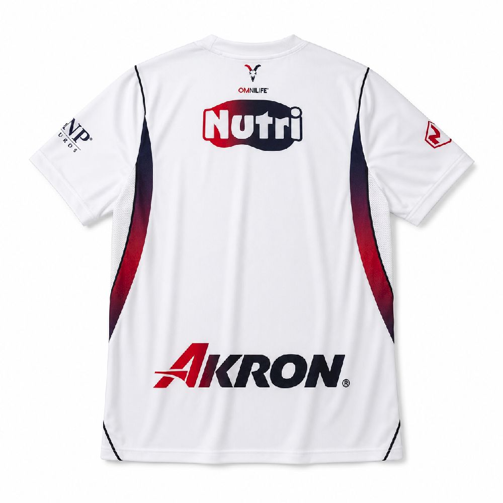 Camisola CD Chivas 2026-27 Alternativa Branca Versão Adepto