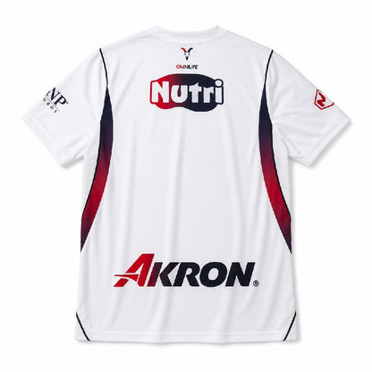 Camisola CD Chivas 2026-27 Alternativa Branca Versão Adepto