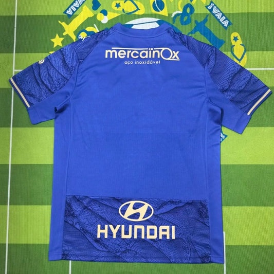 Camisola FC Famalicão 2025-26 Alternativa Azul Versão Adepto