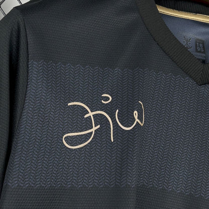 Camisola CR Flamengo 2025-26 Edição Zico Versão Mulher