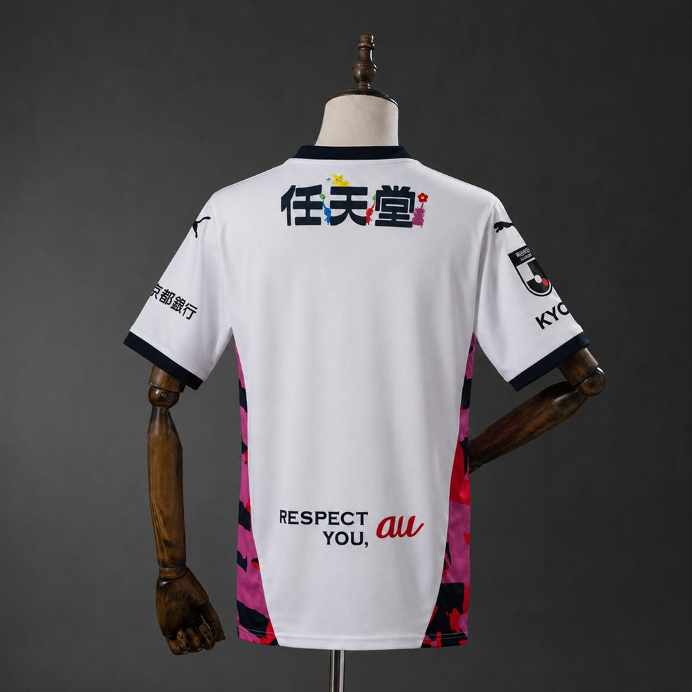 Camisola Kyoto Sanga 2026-27 Alternativa Branca Versão Adepto