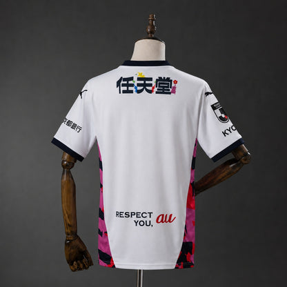 Camisola Kyoto Sanga 2026-27 Alternativa Branca Versão Adepto