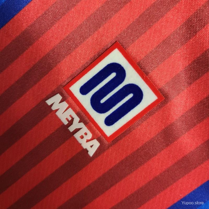 Camisola FC Barcelona 1991-92 Principal