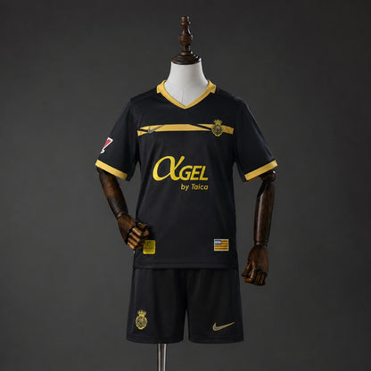 Kit Criança RCD Maiorca 2026-27 Alternativo Preto