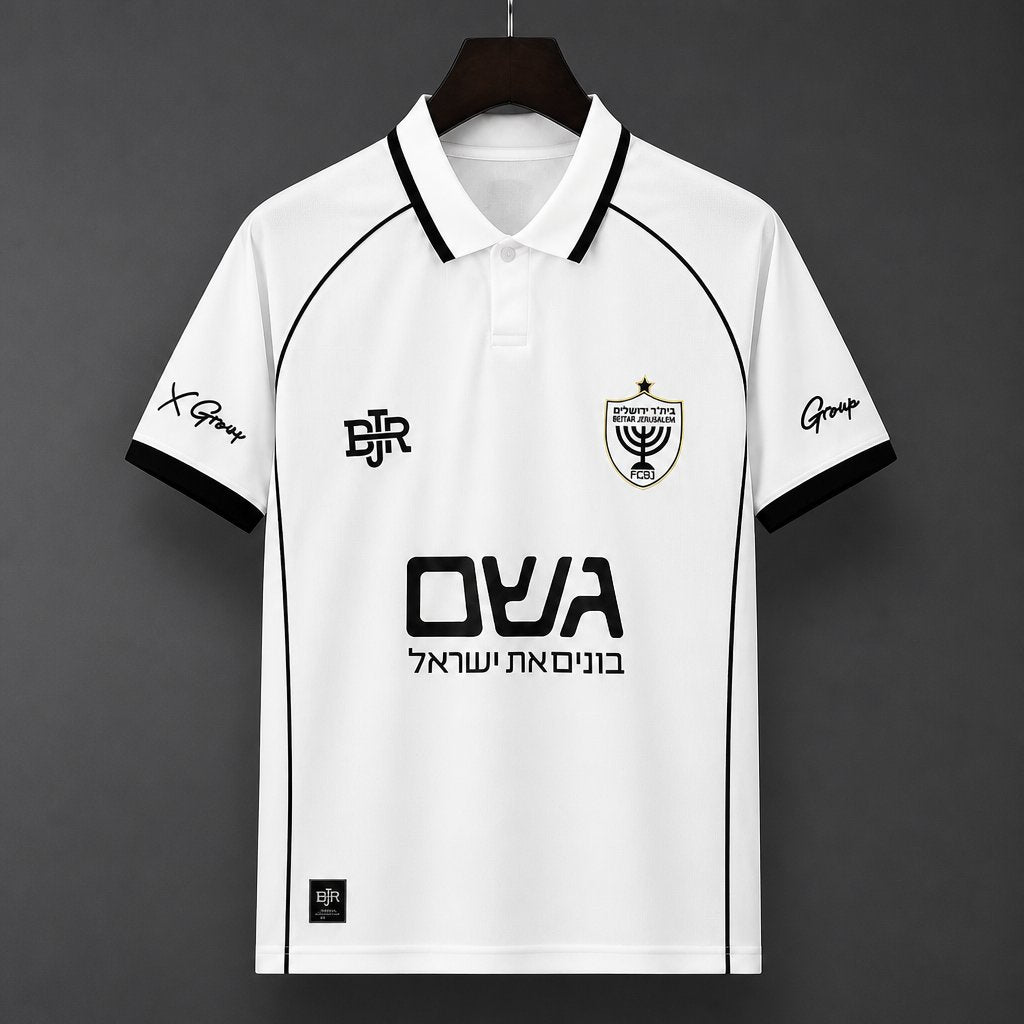 Camisola Beitar Jerusalem 2026-27 Alternativa Branca Versão Adepto