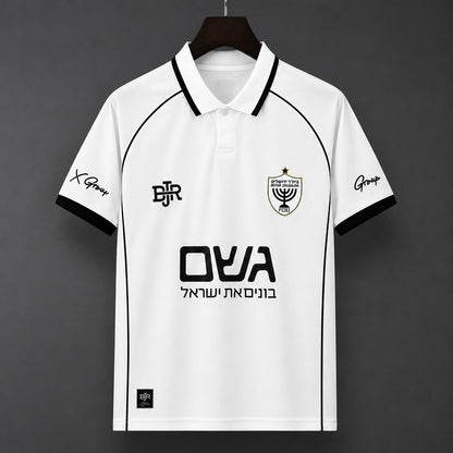 Camisola Beitar Jerusalem 2026-27 Alternativa Branca Versão Adepto