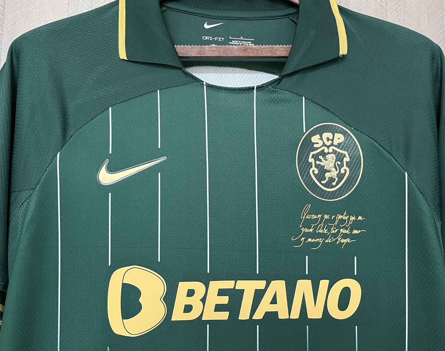 Camisola SCP 2023-24 Edição Comemorativa
