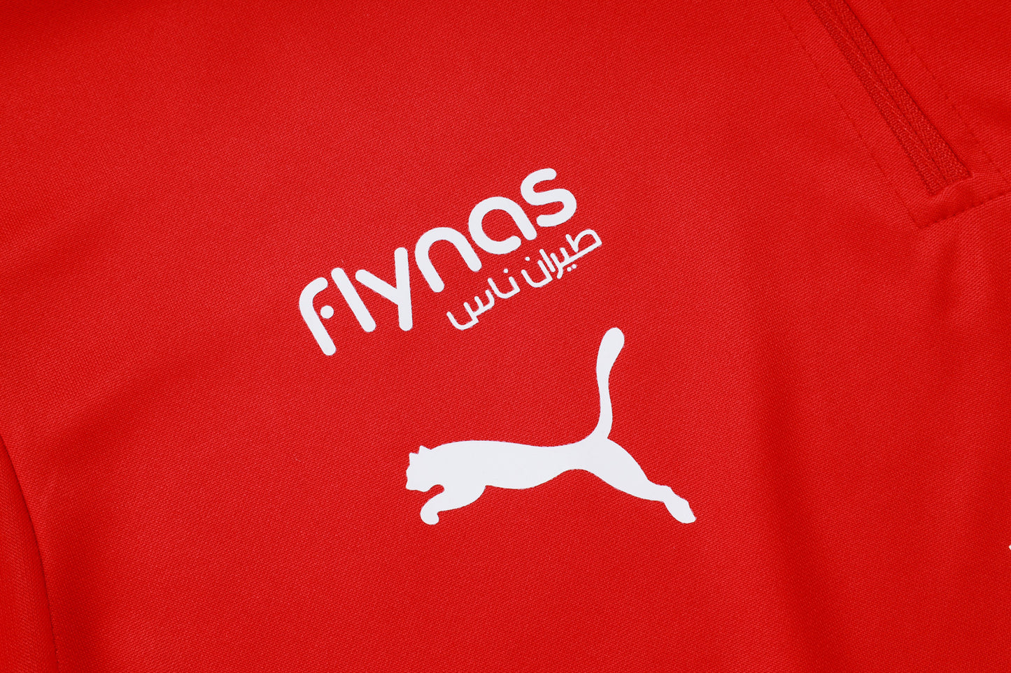 Fato de Treino Al-Hilal SFC 2025-26 - Camisola com Fecho