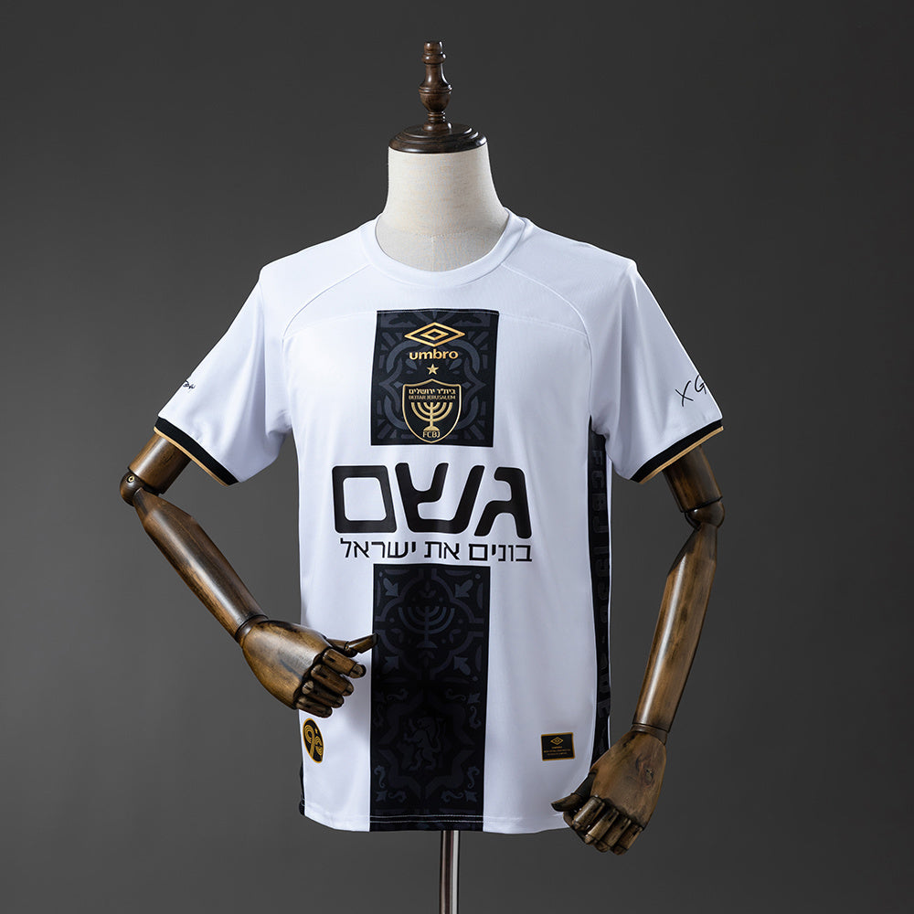 Camisola Beitar Jerusalem 2024-25 Alternativa Branca Versão Adepto