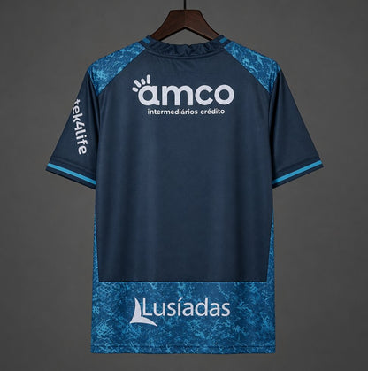Camisola SC Braga 2026-27 Alternativa Azul Versão Adepto