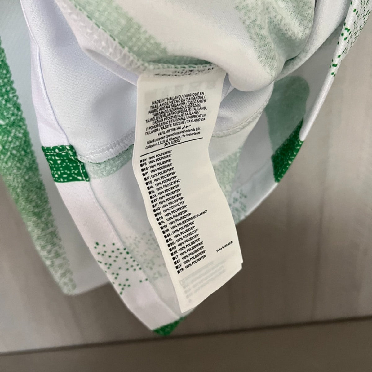 Camisola Atletico Nacional 2025-26 Principal Versão Adepto