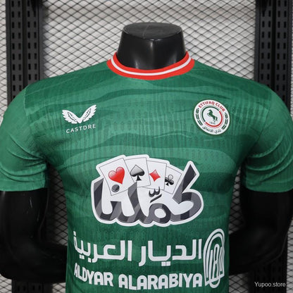 Camisola Al-Ettifaq FC 2024-25 Principal Versão Jogador