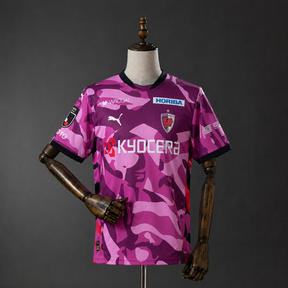 Camisola Kyoto Sanga 2026-27 Principal Versão Adepto