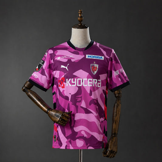 Camisola Kyoto Sanga 2026-27 Principal Versão Adepto