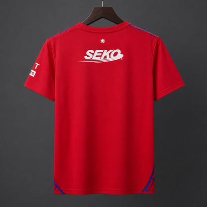 Camisola Rangers FC 2026-27 Guarda-Redes Versão Adepto