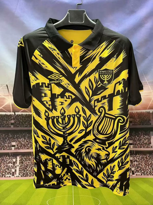 Camisola Beitar Jerusalem 2024-25 Edição Especial Versão Adepto