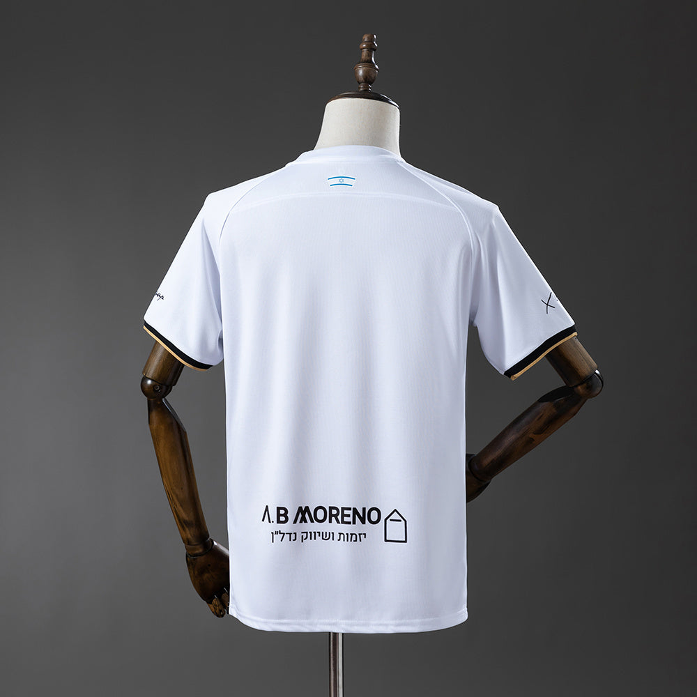 Camisola Beitar Jerusalem 2024-25 Alternativa Branca Versão Adepto